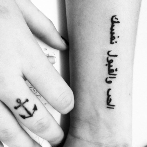 Wording And Anchor Tattoo
